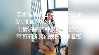 女子养生会所女性按摩技师，正规的按摩服务，裸露半身漏出大奶子享受按摩保养身体，不一样的观感刺激