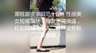 火爆三人组野性极品身材三个人妖一起性爱玩屁眼你操我菊花我深喉你肉棒激情啪啪就是狂野干