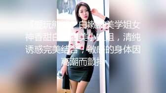 鑫仔探花吃仙丹后酒店约炮讲四川方言的外围女穿着黑丝草画质高清