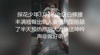 按摩师为了多赚钱,努力勾引客人艹穴 上集