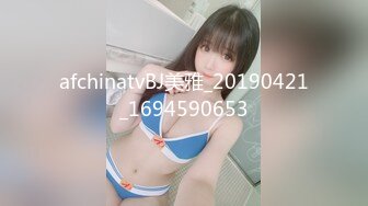 漂亮大奶美女吃鸡啪啪 里面有气 正常 好嫩好多水 被小伙操的奶子哗哗 呻吟不停