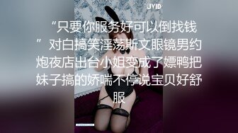 邻家少女下海直播！【叶萝莉】活泼可爱颜值很高身材好，全身上下充满了少女的气息！撸管佳作 (3)