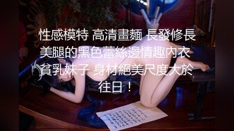 【利哥探花】23岁江苏小美女，过年不回家想多赚钱，乖巧配合黑丝苗条，激情爆操