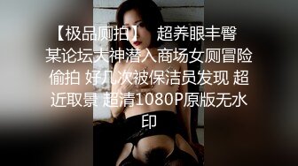 顶级全景蓝色隔板系列第十三期近距离偷窥几个年轻少妇的小黑鲍