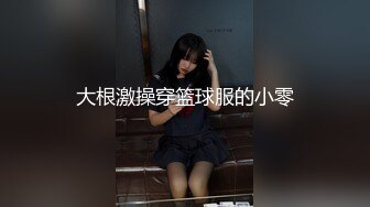 大学生7挑战黑人大屌,黑色巨根太会操