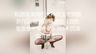 天美传媒 tmg-137 鬼畜姐夫迷奸小姨子-董悦悦