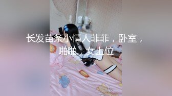 价格亲民小老板边境网嫖高颜值休闲装漂亮外围美女大哥太生猛了抱起来狠狠干貌似无套累了一身汗