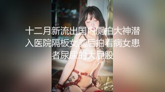 洗脚城和漂亮的小女友打炮真刺激