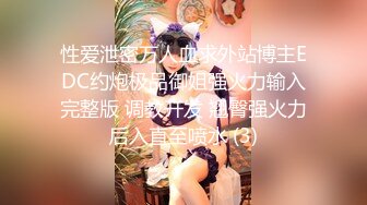 最骚麻豆女神【吴梦梦】首度亲临平台与众狼友亲密接触 玉米炮机玩浪穴 刮毛各种玩弄 真实高潮浪叫