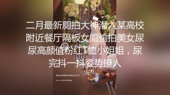 走学校食堂小路总会有大惊喜~艺校吴晶晶甜美露出