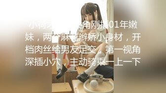 分享老片无滤镜纯天然特清纯气质大学美女