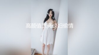 流出酒店偷拍要钱不要命的大学生兼职卖淫女两天接了16个嫖客逼都干肿了