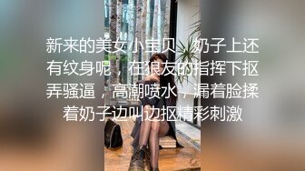 清纯漂亮小美女和男友宿舍高清爱爱