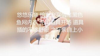 淫荡丰满熟女摸阴蒂高潮嗷嗷叫