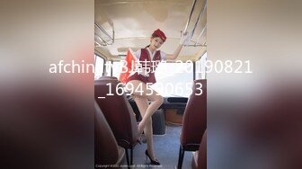 【今日推荐】精东影业出品AV剧情新作JD009-爸爸的爱 女儿用身体来慰藉醉酒父亲 青涩美女 雪见