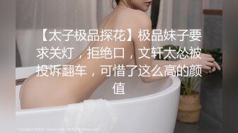 商场女厕偷窥眼镜美女的小肥鲍