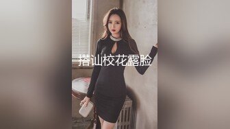 可爱中国女孩的大黑屌初体验