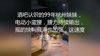 网友投稿自拍贩卖情景剧小区尾随白领入屋小刀威胁强干