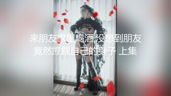 苍井空宝宝高颜值黑丝制服诱惑，伺候小哥的大鸡巴，深喉草嘴被大哥草的胡言乱语，多体位多场地蹂躏爆草好骚