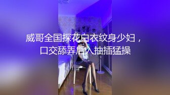 约到的骚女人帮我口交