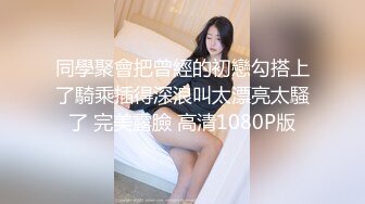 这个牛逼 什么玩意 玩的就是刺激 中年男女公然在公共场所吃鸡 看的小男孩都不想走了