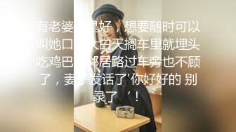 【重磅】NINA妈妈最新付费视频 5日寸止榨精 精彩超长时长2 (1)