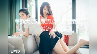 《稀缺泄密资源》颜值即正义 超清纯学妹 背着男友被男人们调教 妹子够清纯 有邻家小妹的感觉 附生活照 (1)