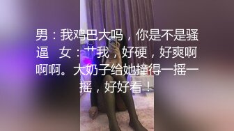 公司里有这样的可甜可盐的漂亮丝袜小姐姐大家都可以把玩操穴太爽了鸡巴一直硬啊 snis-464  满足肉欲给力02