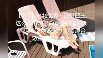 大学寻妹啪护臂纹身马尾辫妹子，超近距离拍摄展示口活，翘起大屁股后入晃动奶子，双腿肩上扛抽插猛操