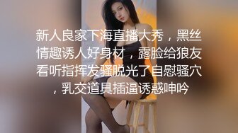 【推特网黄】短发母狗【YLdogwt】乳汁3P深渊巨穴尿脸狗链调教 (3)