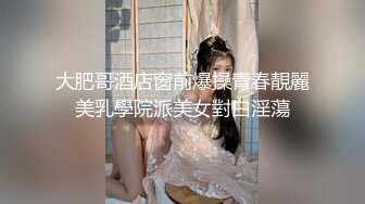 【9总全国探花】约了个颜值不错红裙妹子，口交骑脸插嘴上位骑坐猛操呻吟_prob4