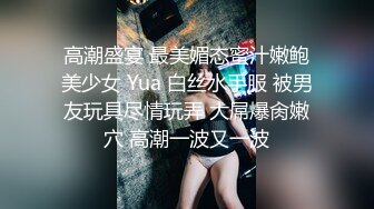 口完再抱起来操，这是对小女仆的尊重