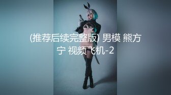 丝袜女神【优优】定制23 肉丝皮裙坐插+对镜舌吻口交 (2)