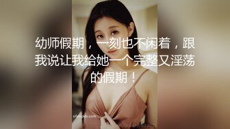 体育系帅哥约炮被肉壮男操翻,公逼被操成黑木耳嫩肉外翻,无套射逼里拔出来逼都合不上,真是个欠操的骚货