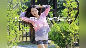 翻车王伟哥足浴会所撩妹30岁的离异良家女技师2300元约到酒店啪啪老套路滑套内射逼里