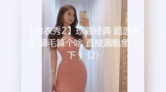 调教淫奴母狗 91百人斩大神精彩集锦 狗链口塞滴蜡羞辱玩弄美妙呻吟 炮击强制高潮痉挛 尽情玩弄淫穴 (3)