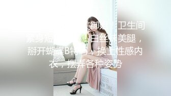 [高清中文字幕]IPX-387 超喜歡肉棒的痴女美少女相澤南誘惑中年大叔的肉棒射精