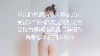 云上会所KTV之偷拍女厕所YSHS 90