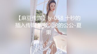 美女如云公共坐厕偸拍好多职场气质美女小姐姐方便亮点多多~清纯美少女把奶头露出来不知道在抠什么 (4)