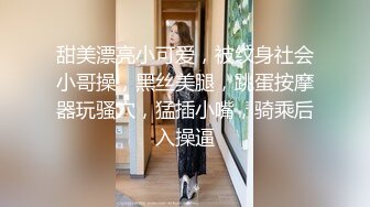 最牛视角偷拍站街女探花《素质嫖客》深夜扫街路边按摩店加钱不带套内射短裙美女老板娘