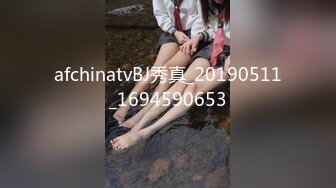 afchinatvBJ雷莎西亚_20191019_1694590653