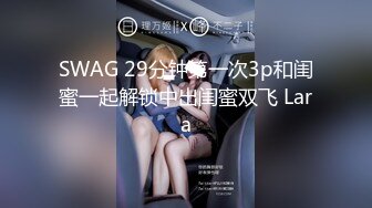 极品网红女神 美腿尤物御姐女神〖苹果〗我的极品女室友2，性感碎花裙黑丝小高跟，被操的不要不要的