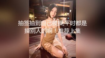 年轻小情侣露脸做爱，姿势超多后入黑丝美少女无套传教士，后入大屁股特写粉红干净鲍鱼