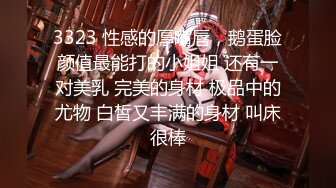 皇家华人 ras-292 大人的恋爱 清纯女孩逆调教渣男大叔-尤莉