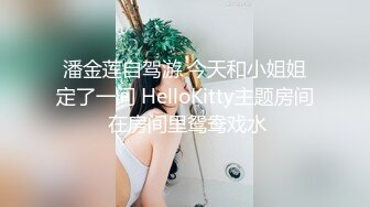 媳妇：你鸡巴又变大了？录了没，给我点水喝，下面干啦都没有水了   老公：我要爆你小菊花！