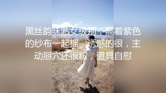 星空无限传媒 xkga-012 在病床上操了照顾我的护士-白熙雨