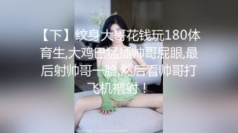 我的妈妈41与妈妈做爱乱伦惹怒了小姨