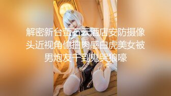 《精彩野战现场记录》大神公园坐等偸拍一对情侣凉亭里谈情说爱聊着聊着男的就动手了然后躲到小树林里吹拉弹唱啪啪