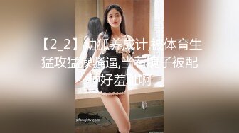 最新强势极品流出，OnlyFans极品撸铁健身女神【eva230】订阅私拍，露出道具紫薇口活啪啪，蜂腰翘臀太顶了 (1)