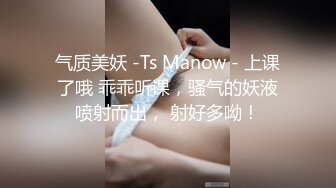 【疯狂强奸系列】一群少男强奸少女少女疯狂挣扎哭喊着：不要呀！一个个来轮奸少女，强奸还不忘戴套！